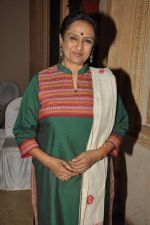 at Yeh Rishta Kya Kehlata Hai 1000 Episodes Bash in Filmcity, Mumbai on 12th Oct 2012 (231).JPG